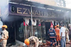 Kasargod: Fire mishap destroys garment shop